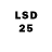 Шишки марихуана LSD WEED BealtOn