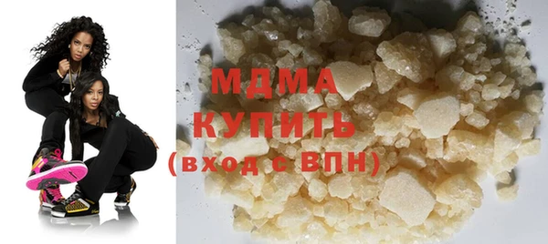 стафф Алексин