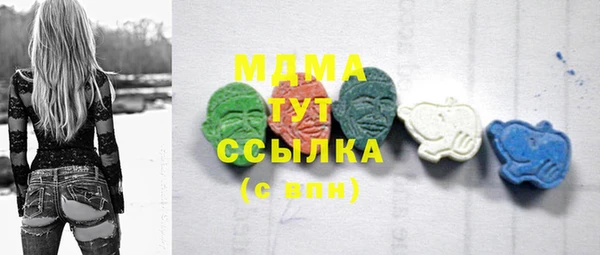 стафф Алексин