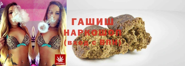 эйфоретик Аркадак