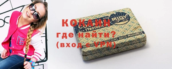 наркотики Алзамай