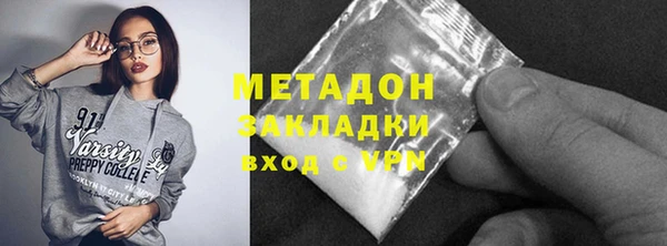 ECSTASY Алексеевка