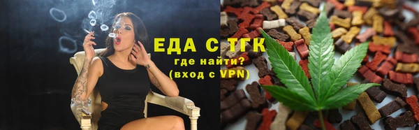 наркотики Алзамай