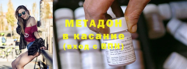 наркотики Алзамай