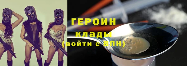 эйфоретик Аркадак