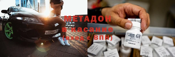 ECSTASY Алексеевка