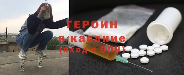 стафф Алексин