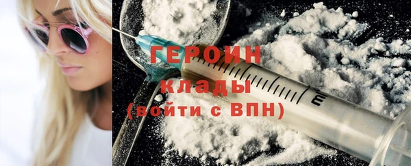 стафф Алексин