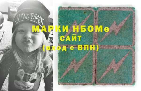 ECSTASY Алексеевка