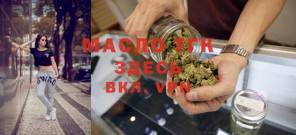 эйфоретик Аркадак
