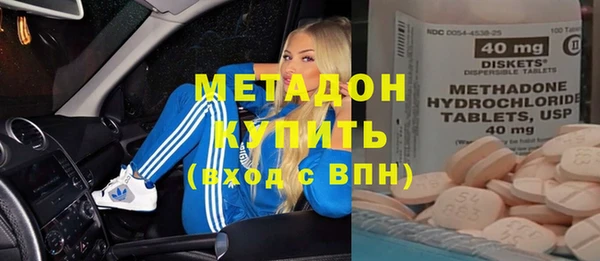 ECSTASY Алексеевка