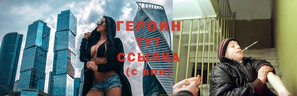 ECSTASY Алексеевка