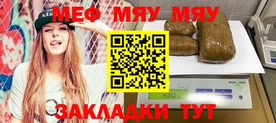 не бодяженный Старая Купавна