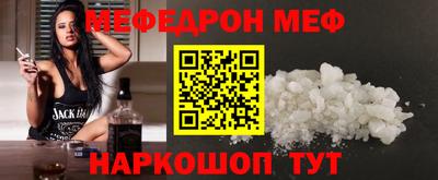 не бодяженный Старая Купавна