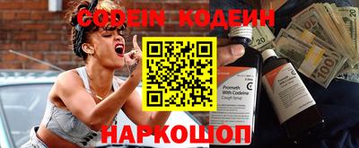 герыч Ставрополь