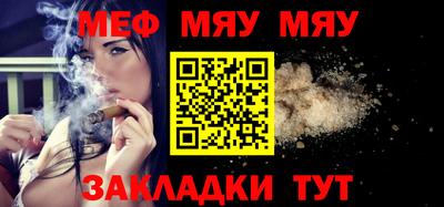 не бодяженный Старая Купавна