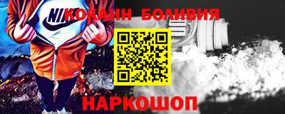 герыч Ставрополь