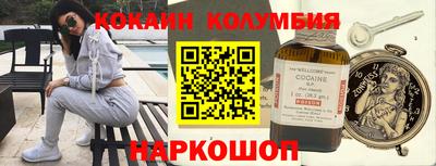 ALPHA PVP Среднеуральск