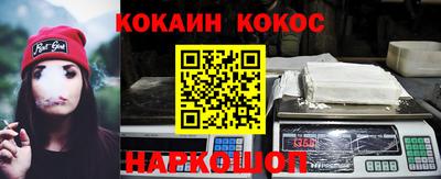 ALPHA PVP Среднеуральск