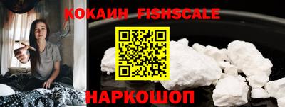 ALPHA PVP Среднеуральск