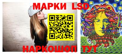 не бодяженный Старая Купавна