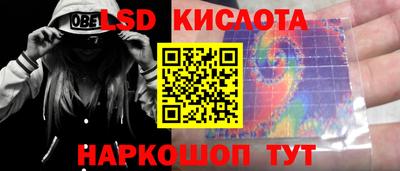 ALPHA PVP Среднеуральск