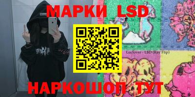 ALPHA PVP Среднеуральск