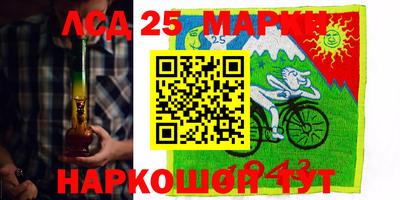 ALPHA PVP Среднеуральск