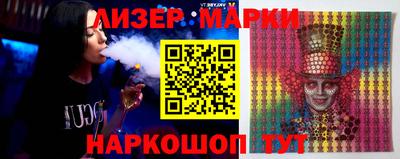 ALPHA PVP Среднеуральск