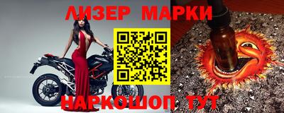 ALPHA PVP Среднеуральск
