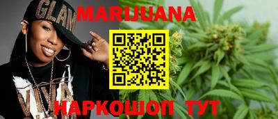герыч Ставрополь