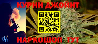 ALPHA PVP Среднеуральск