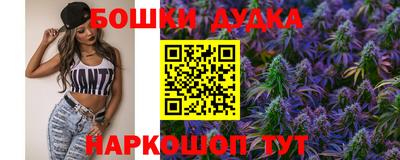 ALPHA PVP Среднеуральск