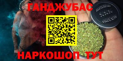 не бодяженный Старая Купавна