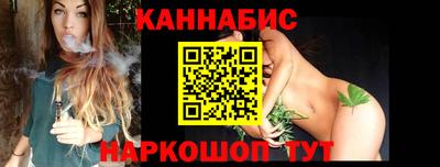 не бодяженный Старая Купавна