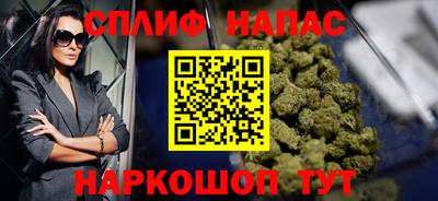 не бодяженный Старая Купавна