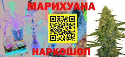 герыч Ставрополь