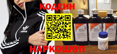 ALPHA PVP Среднеуральск