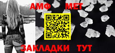 ALPHA PVP Среднеуральск