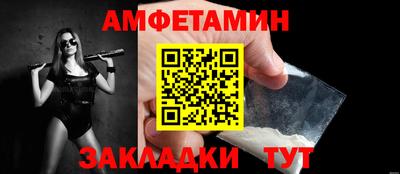 ALPHA PVP Среднеуральск