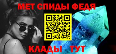 герыч Ставрополь