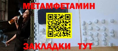герыч Ставрополь