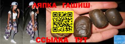 ALPHA PVP Среднеуральск