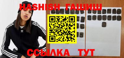 ALPHA PVP Среднеуральск
