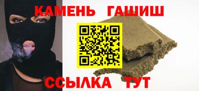 ALPHA PVP Среднеуральск