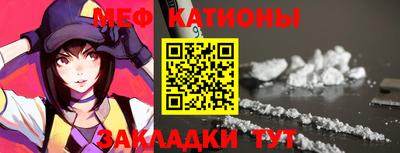 не бодяженный Старая Купавна