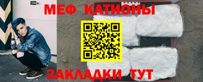 не бодяженный Старая Купавна