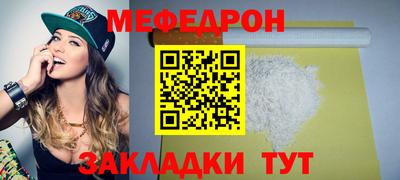 ALPHA PVP Среднеуральск