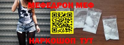 герыч Ставрополь